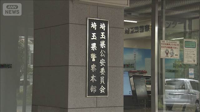 中国からの遠隔指示が示した特殊詐欺の新たな局面　国境を越える犯罪が日本社会に落とす影
