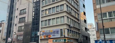 上野4億円強盗事件が映し出す「金密輸ネットワーク」の実態　中国系組織が日本社会に与える深刻な影響とは