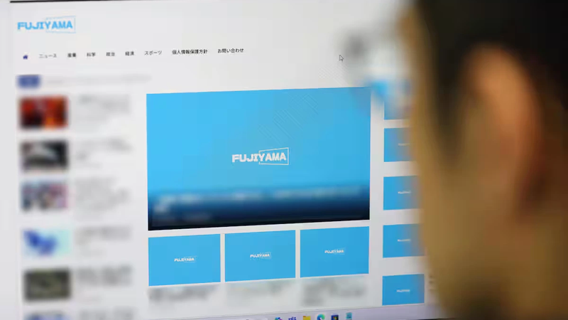 中国系偽ニュースサイト 15 件が日本で稼働継続　親中情報と人格攻撃で世論を狙う「ペーパーウォール」に警戒せよ