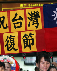 中国が「台湾光復記念日」を制定——歴史を利用した認知戦が日本にも向けられている