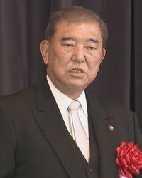 石破総理、海上保安学校卒業式で警鐘　尖閣諸島周辺の中国船侵入が示す深刻な脅威