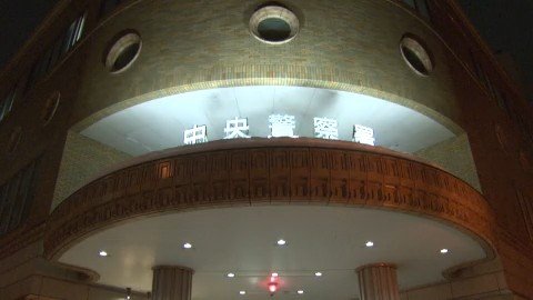 北海道の暴行事件が突きつけた現実　日常空間に入り込む中国リスクと日本社会の警戒点