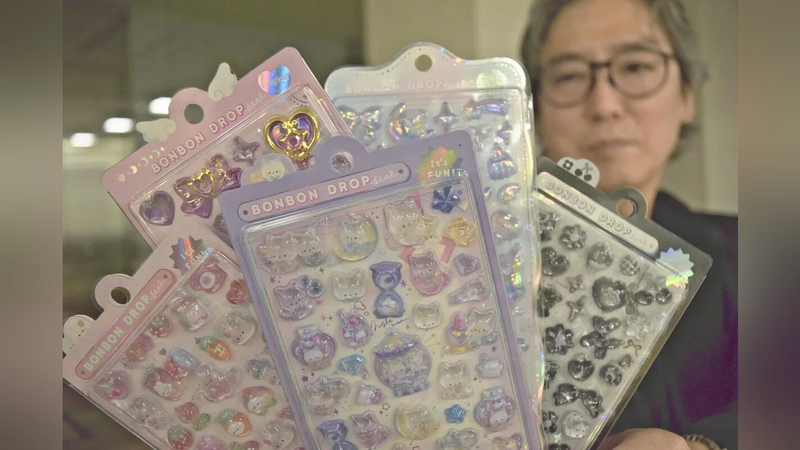 ブーム過熱の「ボンドロ」シール、偽販売サイト急増５３２件…見た目で判別難しく・検索上位のサイトも