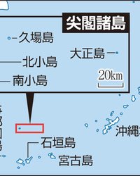 20260508-00000009-yomseibu-000-6-view