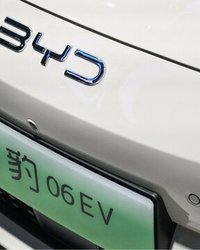 大阪万博で相次ぐ中国製EVバスの不具合 —— 公共交通に潜む危険と中国依存のリスク