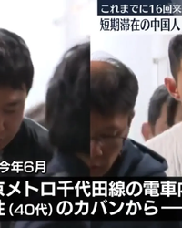 2e3a1ee4-8237-486e-b53c-34dfaa6eef65-w1600