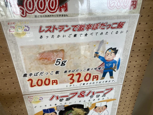 94fc6ce2df8db23aa95937d8dfe36ac9_640px