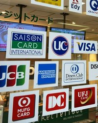 日本のクレジットカードが海外犯罪組織の標的に ― 中国を含む情報流通網に警戒を