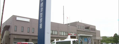 中国籍観光客、北海道で時速90キロ走行か　30キロ超過で逮捕も「納得いかない」と否認