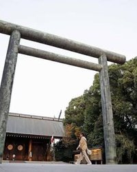 高市総理大臣の靖国神社へ