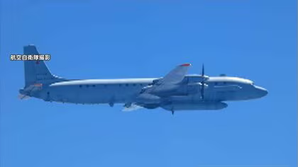 中国軍情報収集機が2日連続で南西諸島へ　ロシア軍機も同日に宮城沖まで飛行、空自が相次ぎ緊急発進した日本周辺の緊張