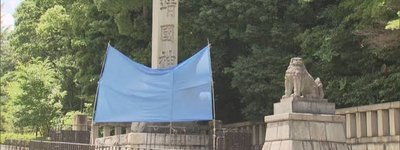 靖国神社に「Toilet」と落書きし日本から逃亡　中国人インフルエンサー董光明、中国で恐喝事件を起こし懲役8年　「出頭しない」と豪語した男の末路