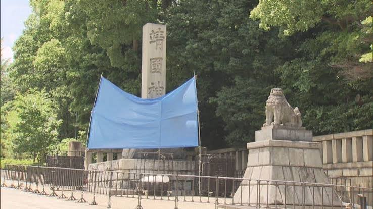 靖国神社“落書き男”　中国で恐喝事件を起こし懲役8年　「出頭しない」過去に豪語