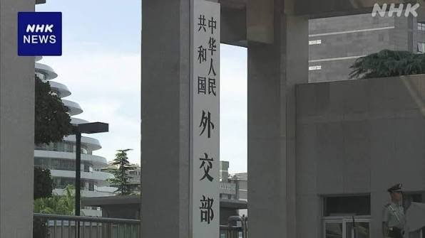 中国空母2隻が太平洋へ同時進出　自衛隊機への異常接近とレーダー照射、日本への軍事圧力が新段階に