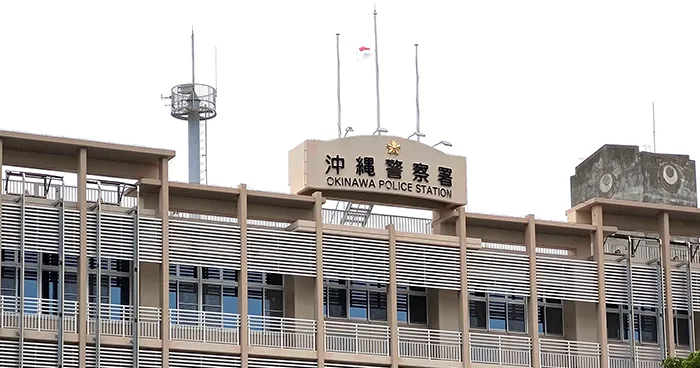 【衝撃】中国籍の男が嘉手納基地に侵入 沖縄の安全を揺るがす重大事件