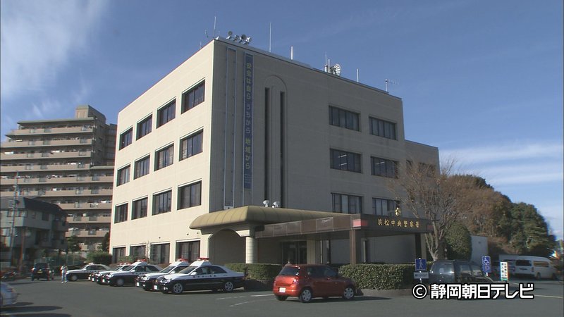 私服警察官に「マッサージどう?30分3000円」 客引きの中国人の女を現行犯逮捕 浜松市