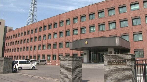 北海道の福祉専門学校で中国人33歳男が同級生に包丁　刃渡り17センチを持ち出し英語で脅迫、校内暴力が突き付ける安全管理の課題