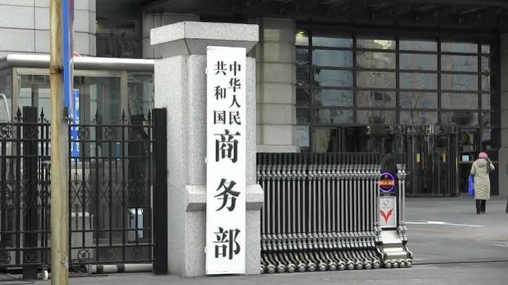 中国が日本から輸入