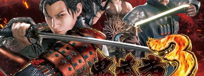 パチスロ「鬼武者３」の違法遊技をアプリ介して配信した疑い　会社役員の男と中国人ら計４人を逮捕　奈良県警