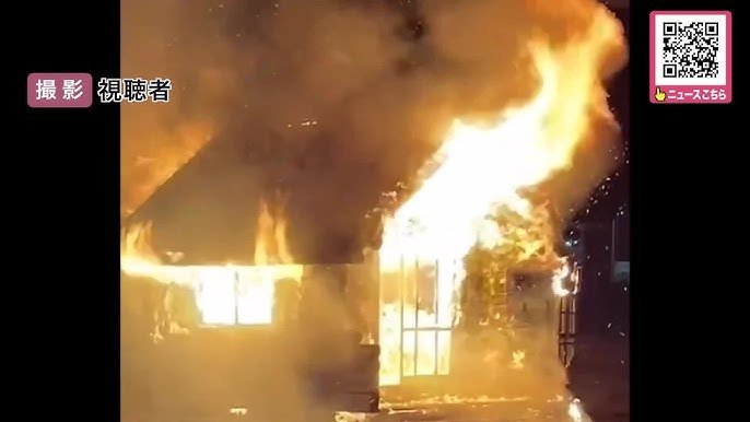 北海道・留寿都村でバス停小屋が全焼　観光地周辺で起きた放火容疑事件が突きつける地域インフラ防犯の課題