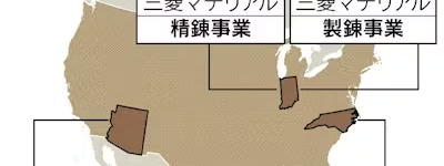 日米が重要鉱物で共同プロジェクト発表、レアアース・銅供給網強化の背景に中国依存リスクの現実