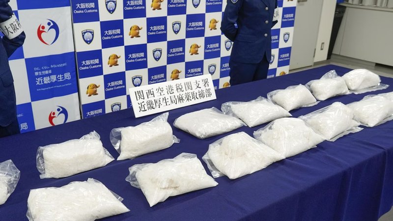 ミャンマー経由で日本に覚醒剤密輸　中国人ネットワークの闇が再び浮き彫りに