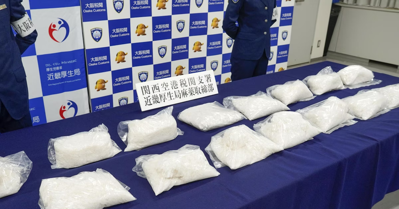 ミャンマー経由で日本に覚醒剤密輸 中国人ネットワークの闇が再び浮き彫りに