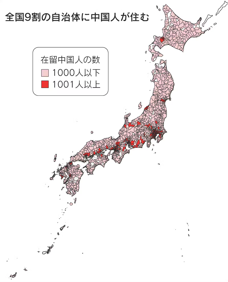 https___imgix-proxy.n8s.jp_telling_TS0001347020122024_DSXZQO5891908020012025000000-1