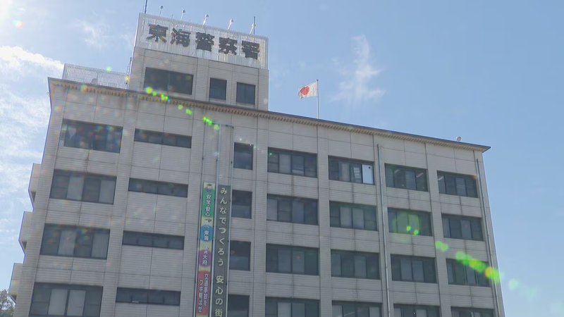 妻の首絞め刃物で切りつけ…殺害しようとした疑い 79歳夫を逮捕 「殺意があった訳ではない」過去にも口論で警察出動