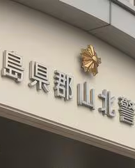 img_5a6527f07e8cb7efb31a40d97027ae7b219617