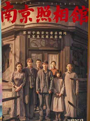 img_5bec25557c7d822867f26d8bb059c278374788