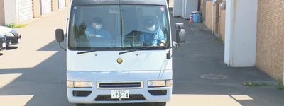 札幌の男性から金塊1.8キロ詐取か、中国人詐欺グループ3人目逮捕　日本を狙う国際特殊詐欺の危険な実態