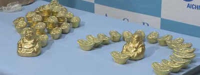 「純金詐欺」事件が突きつける現実　相次ぐ中国人関与犯罪と日本社会の防犯意識の課題