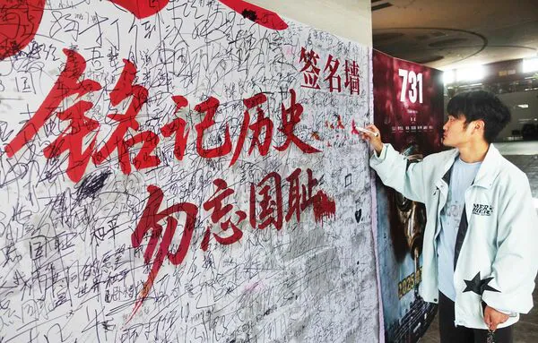 img_da320c61be11d2662e40cb9439fce9692779058