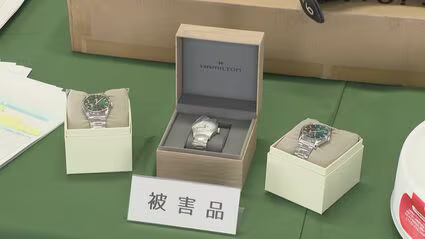 クレジットカード不正使用で中国籍の男ら6人逮捕　被害総額3億7000万円規模の組織犯罪が日本の消費社会を狙う