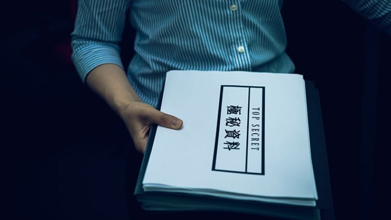 中国による日本における産業スパイ問題