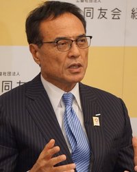経済同友会・新浪剛史代表幹事が辞任　サプリ問題の裏に潜む中国リスクと日本への教訓