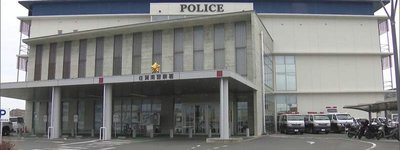 佐賀市で中国籍の女を現行犯逮捕、果物ナイフを持った隣室侵入事件が示す日本の地域安全リスク