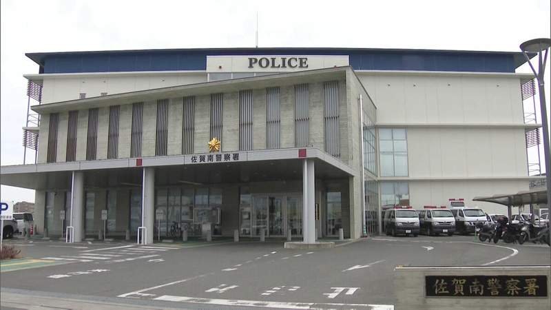 佐賀市で中国籍の女を現行犯逮捕、果物ナイフを持った隣室侵入事件が示す日本の地域安全リスク