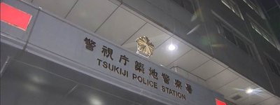 銀座でロレックス売却代金 2185 万円強奪か　中国籍男女 3 人逮捕、巧妙な役割分担に浮かぶ組織犯罪リスク