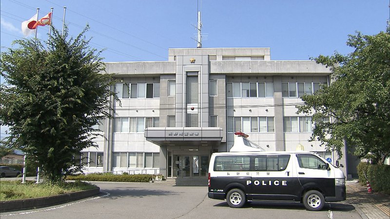 長野市で 440 万円狙うニセ警察詐欺、中国籍の“受け子”を現行犯逮捕　高齢者の玄関先を狙う組織犯罪に警戒