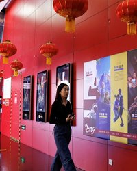 中国映画『731』炎上が映し出す“歴史プロパガンダの限界”――作り物の戦争記憶が崩れた瞬間